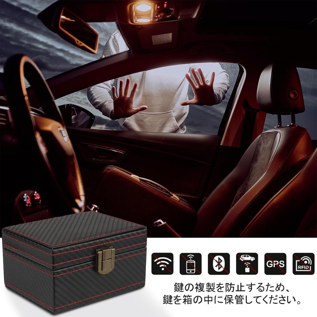 Diyife Premium Leather Key Case for Relay Attack Prevention