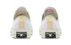 Chuck 70 Converse Low 'White Green' 171181C