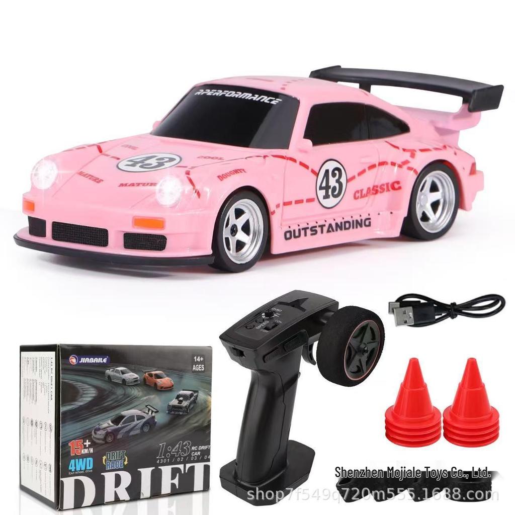 Mini 4WD High-Speed Drift RC Car 1:43 Scale Remote Control Toy for Boys