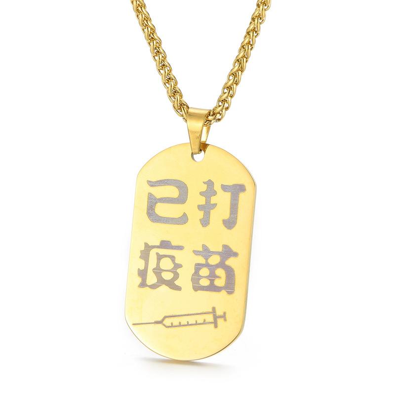 Coliere creative placate electric din oțel titan pentru bărbați și femei