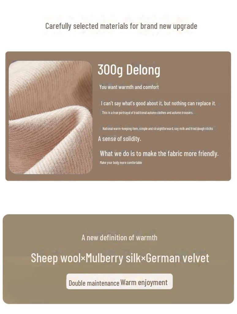 Wolle Seide Thermounterwäsche Set: Nahtloser, selbstwärmender Samt für Männer & Frauen - Perfekt für Herbst und Winter