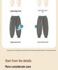 Bduck Fleece-Lined Yellow Duck Children's Warm Sweatpants for Boys - Winter Long Pants
