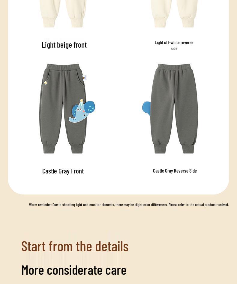 Bduck Fleece-Lined Yellow Duck Children's Warm Sweatpants for Boys - Winter Long Pants