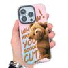Brown Bear Aurora White Hard Phone Case for iPhone 15 Pro/14/13/12/11/Xs Max/XR/X