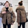 Loose cotton clothes winter clothes 2025 fashion big fur collar new cotton clothes women's autumn and winter padded jackets foreign short jackets