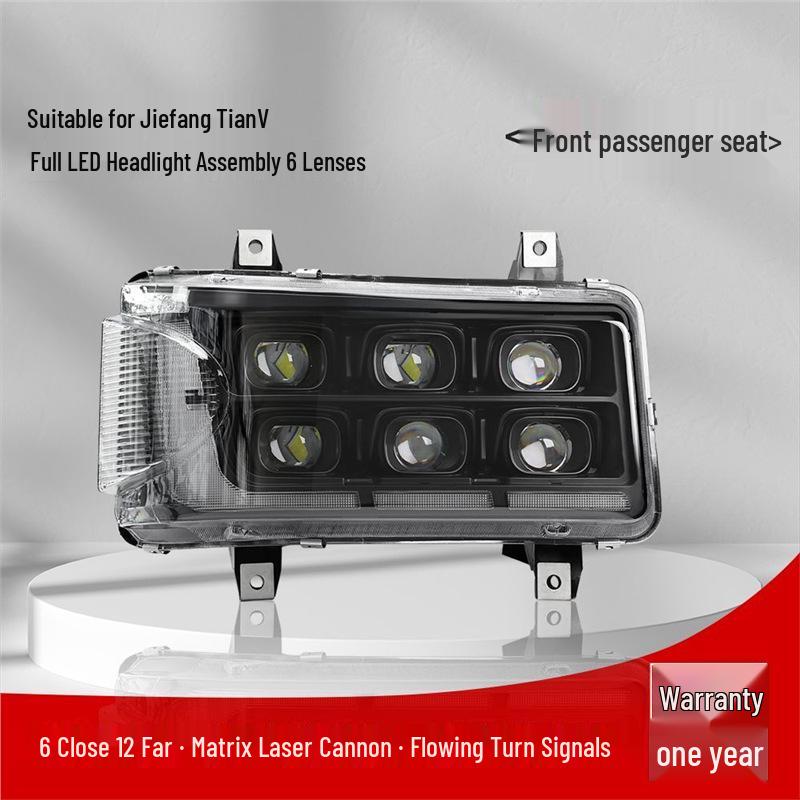 

Jiefang V LED Headlight Kit: 6-Lens, 6 Low Beam, 12 High Beam Standard