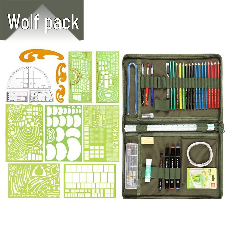 Многофункциональный чертежный набор Conglang