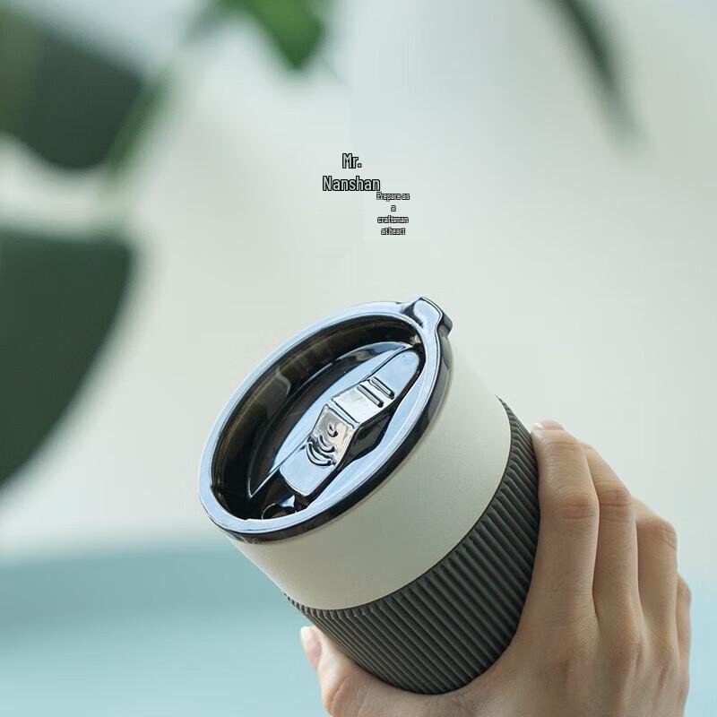 Nanshan Mr. Ceramic Mug with Lid and Straw