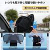 Compatible with Lexus CT CT200h January 2011 - November 2022 Sun Shade Mesh Sun
