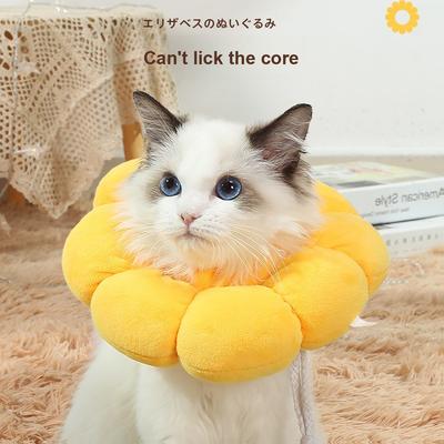 Cat Elizabethan Collar Soft Head Sretch for Dogs, Puppy Eliza Shame Neck Ring for Sterilized Pets