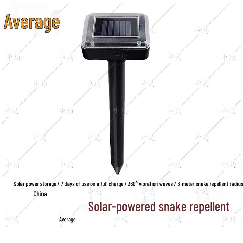 Solar Ultrasonic Outdoor Snake & Mouse Repellent