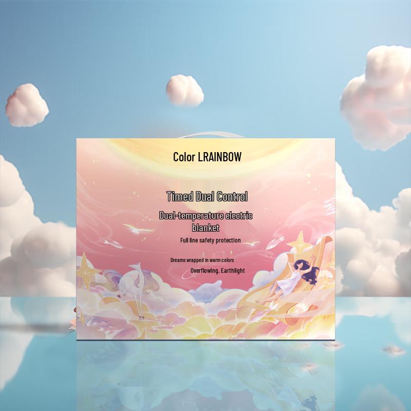 Rainbow Print Dual Control Electric Blanket