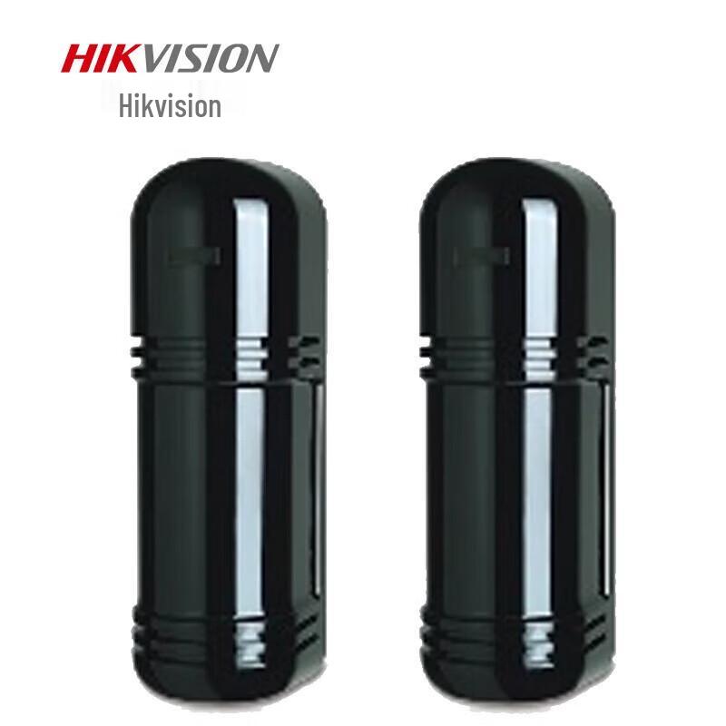 

Hikvision 4-Beam Infrared Barrier Detector
