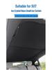 2024 Xiaomi SU7 Sunroof Sunshade: Ice Crystal Heat Insulation & Privacy Protection.