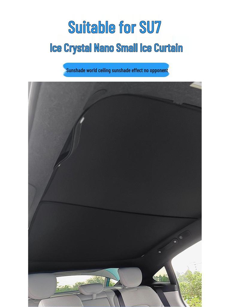 2024 Xiaomi SU7 Sunroof Sunshade: Ice Crystal Heat Insulation & Privacy Protection.