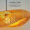 36CM Led Pendant Lamp B&B Chandelier Bamboo Weaving Light for Living Room Dining Handmade Modern Art Bamboo Lampshade Restaurant