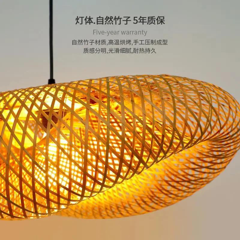 36CM Led Pendant Lamp B&B Chandelier Bamboo Weaving Light for Living Room Dining Handmade Modern Art Bamboo Lampshade Restaurant