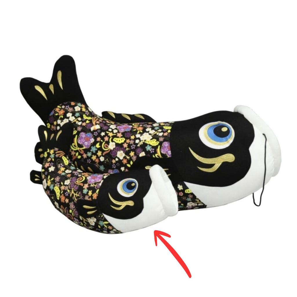Puppen-Seitenverzierung, Schwarzer Karpfen Plüschtier, Klein, 46cm