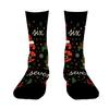 Fashionable, Warm And Interesting Six Or Seven Design Socks For Grandma