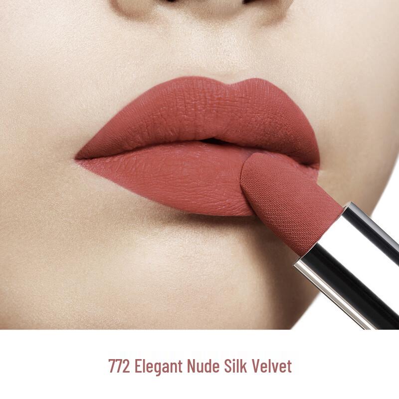 Dior Rouge Dior Lipstick Duo Gift Set