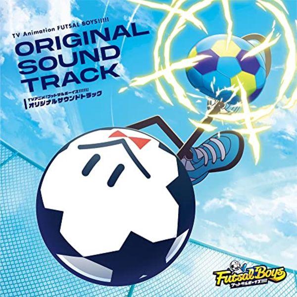 

[CD] Мальчики по мини-футболу из аниме-сериала!!!!! Оригинальный саундтрек, стандартное издание / R O N NEW