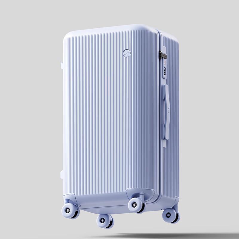 ZAT Innovative PC Hardside Spinner Luggage 20-inch (Carry-on)