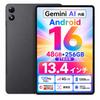 P13 Pro Android AI планшет 13,4-дюймовий 16-ядерний високопродуктивний