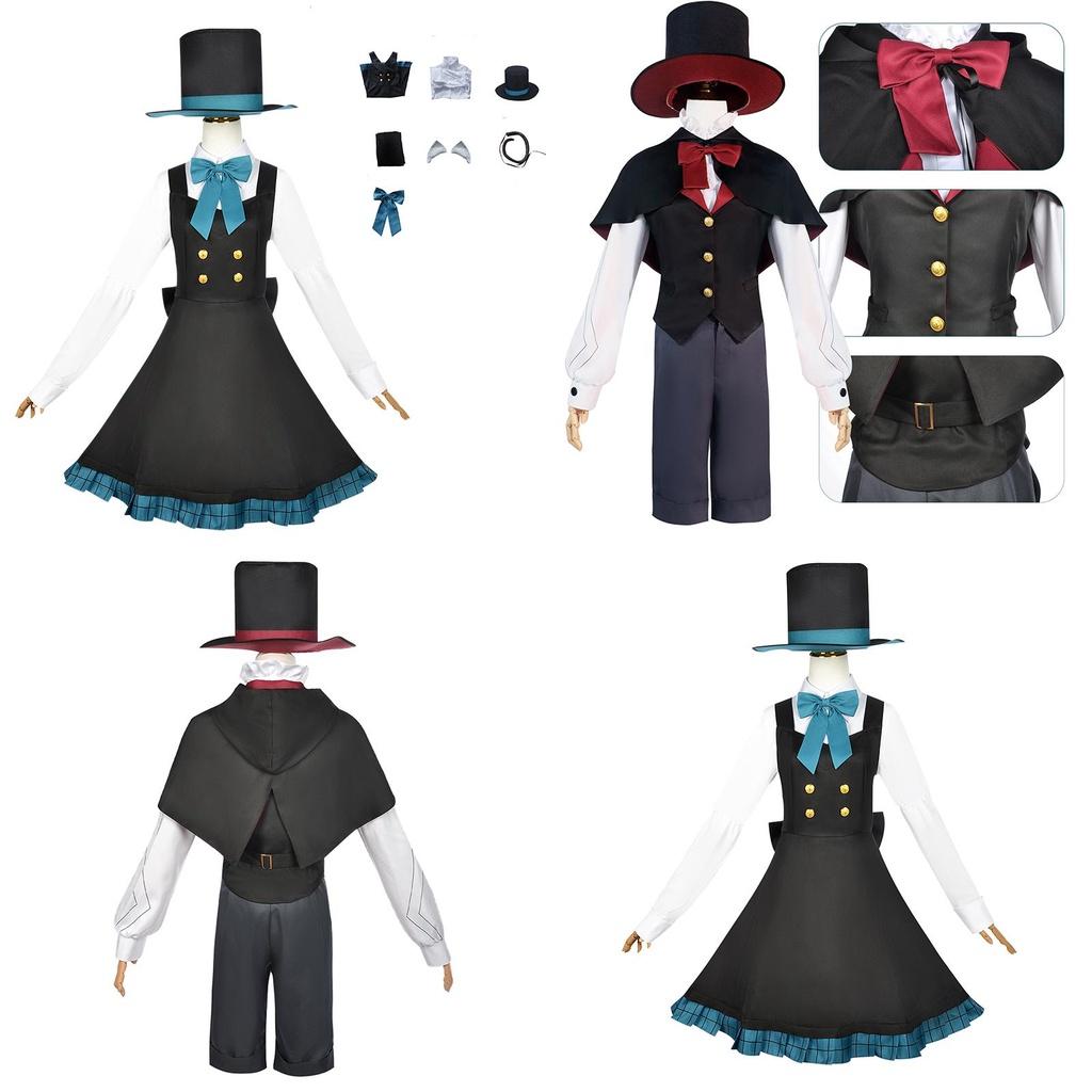 Genshin Impact Cosplay Costume For Kids Lin Nini And Linnette Outfits And Accessories