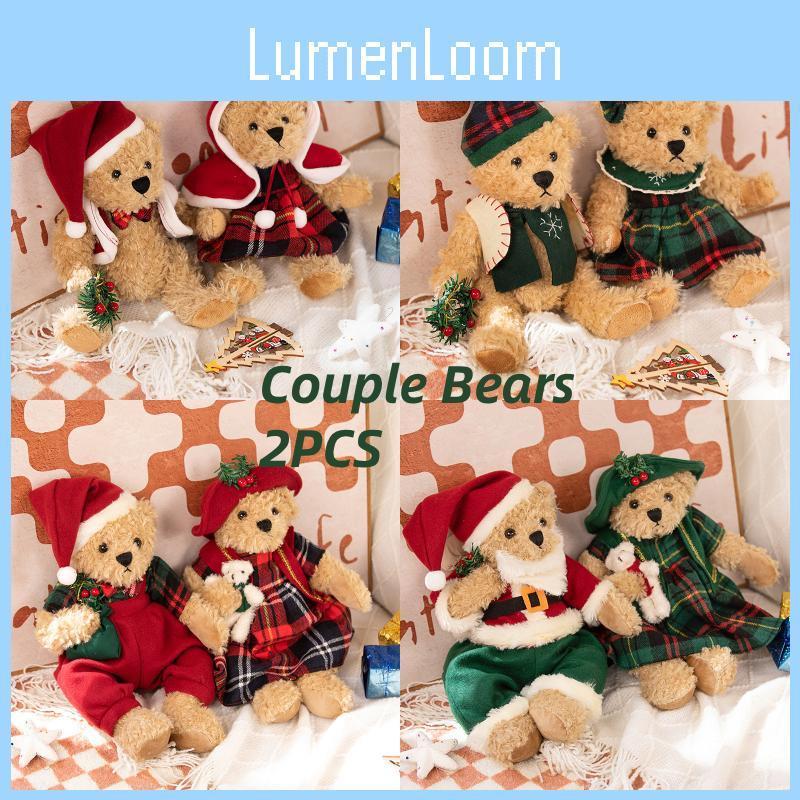 Weicher und kuscheliger Weihnachts-Teddybär Rot Mit Kleinem Bären-Design Geeignet für Teenager!