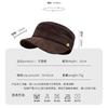 Round Label Pleated Suede Flat Top Equestrian Hat Women'S Season Warm Newsboy Hat Showing Face Ducktongue Beret