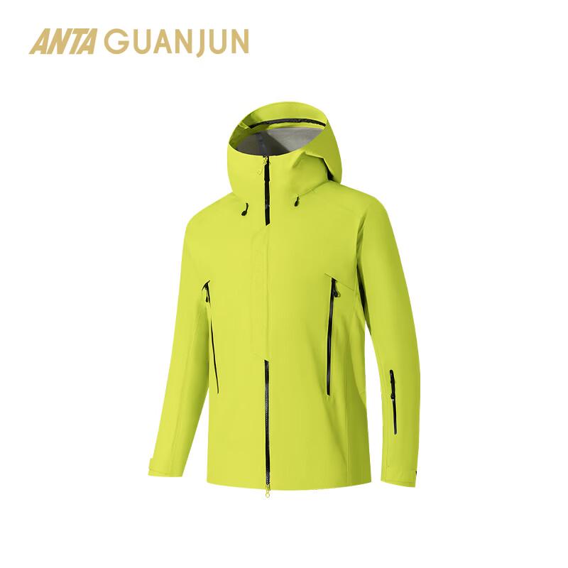 Anta Men s Shānfēng 3L Hiking Windproof Jacket 2XL