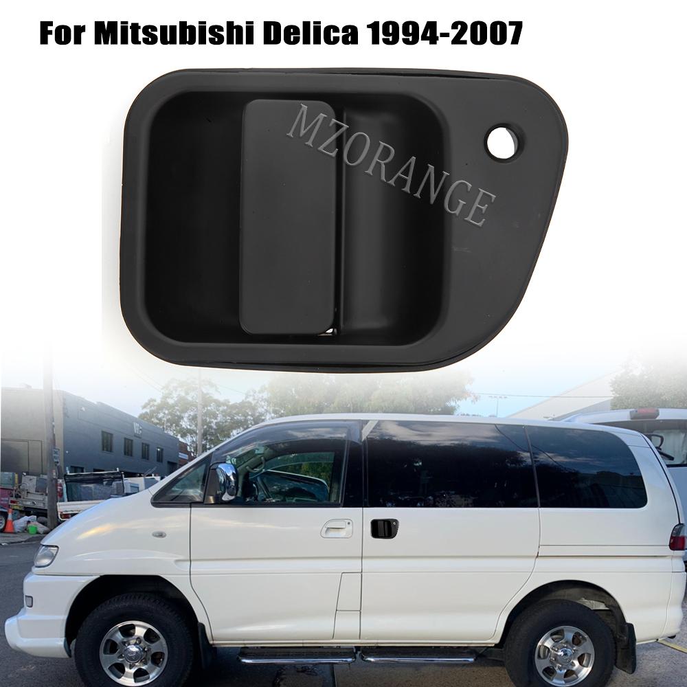 

Внешняя левая боковая ручка раздвижной двери для Mitsubishi Delica 4th 1997-2007 MB927593 ручка задней двери с отверстием для ключа автомобиля
