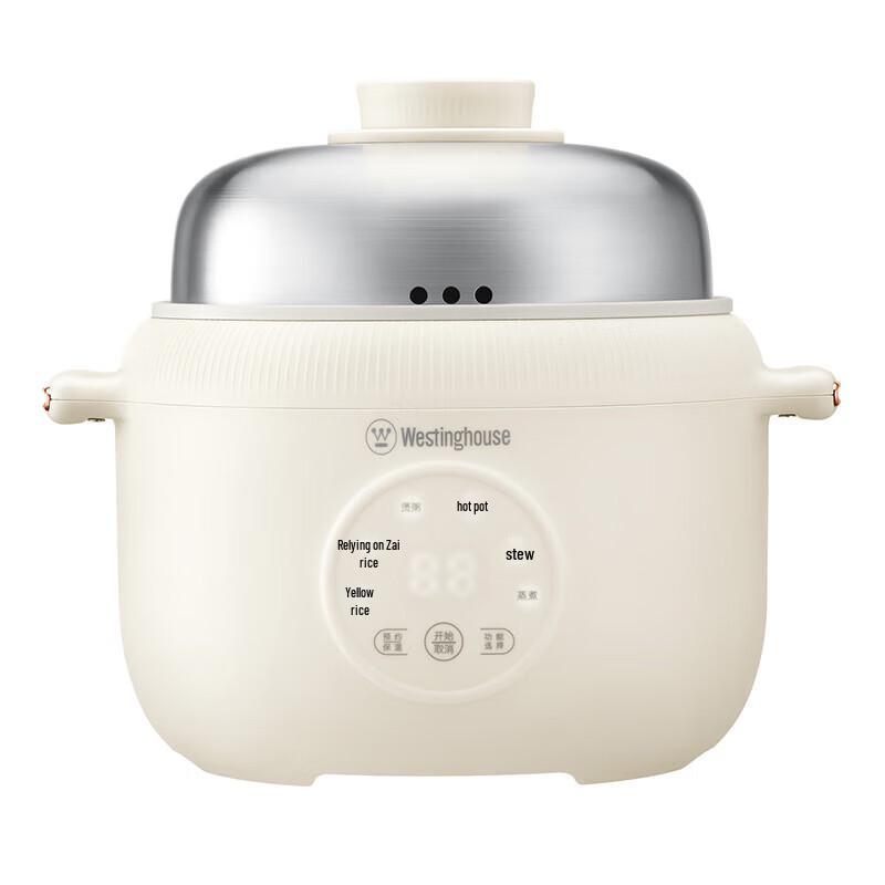 Westinghouse WFB16L Rice Cooker