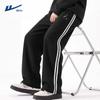Warrior Men's American Campus Style Straight-Leg Sweatpants