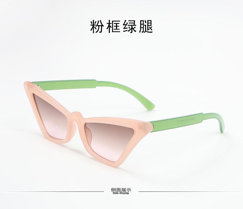 Fashion Cat Eye Pink Simple Women'S Sunglasses Popular Luxury Designer Sunglasses For Men Outdoor Travel Eyewear In Trend Uv400