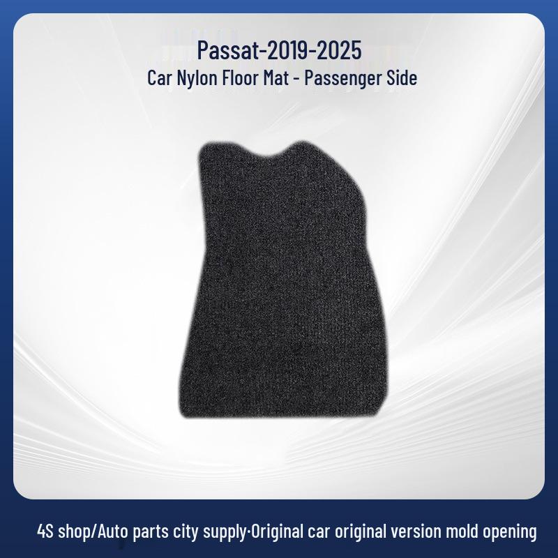 SAIC VW Passat Nylon Floor Mats (2019-2025) - Driver & Passenger Sides