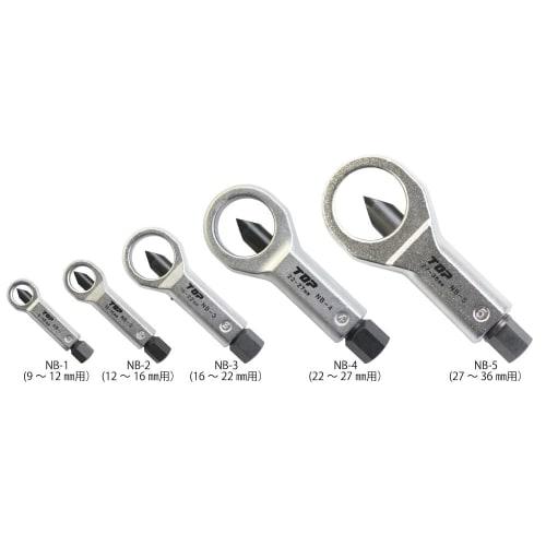 TOP Nut Breaker, Suitable for sizes 27-36mm, NB-5