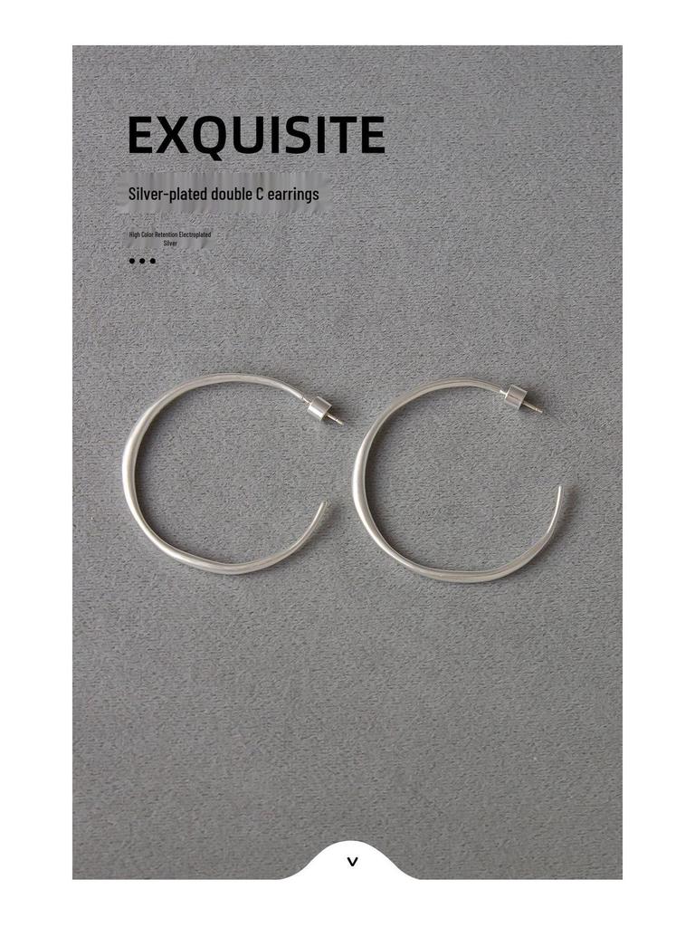Electroplated Silver Polished Large Hoop Earrings - Simple European Design