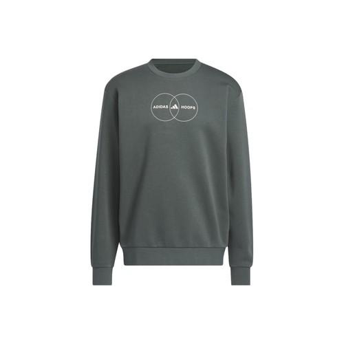 adidas Printed Basketball Crewneck Sweatshirt for Men in Ivy Green XL зелёный