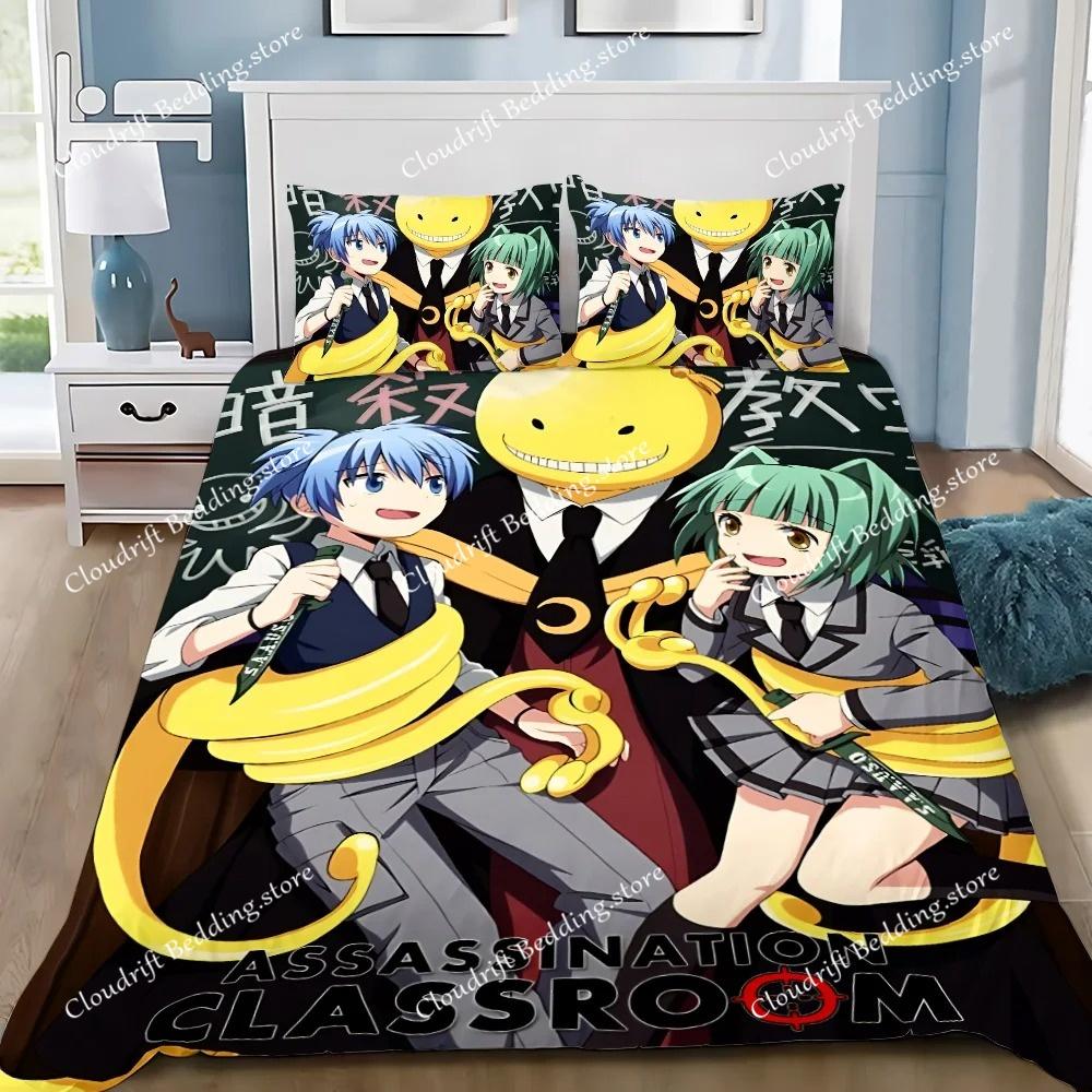 New 3d Printed Anime Assassination Classroom Duvet Cover Pillowcase Bedding Set Adult Boy Girl Bedroom Decoration Children Gifts