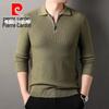 Pierre Cardin Men's Half-Zip Knit Sweater