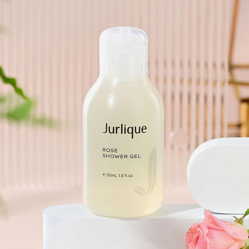 Jurlique Rose Hydration Summer Gift Set