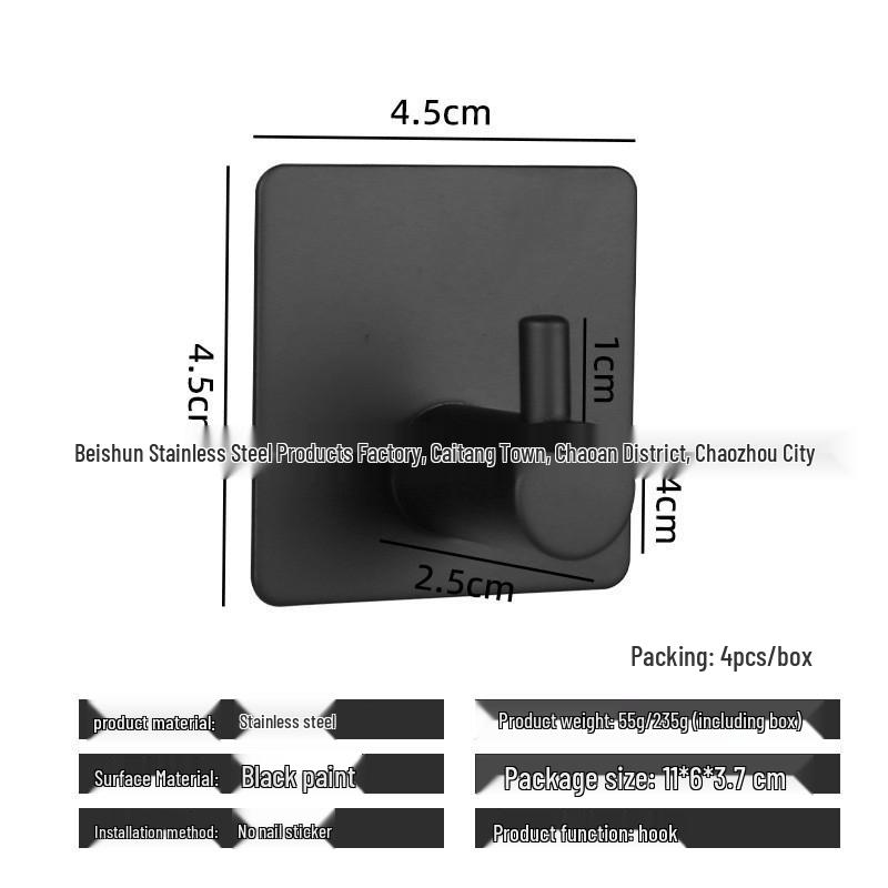 Punch-Free Stainless Steel Hooks - Strong Adhesive for Kitchen & Bathroom Storage Organizing Backpacks, Hats, Headbands.