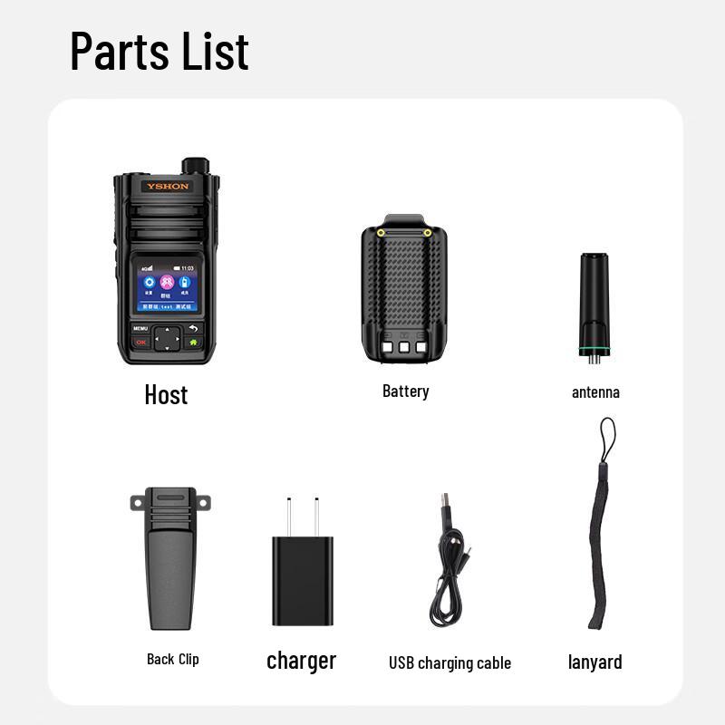 Yixin H78 4G Public Network GPS Walkie-Talkie (CN version)