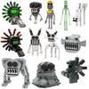 Zoonomaly Zoo Blocks Figure Toy Zoonomaly Block Set Horror Game Figure Zoonomaly Brick Guard Cat Koala Monster Animals Building