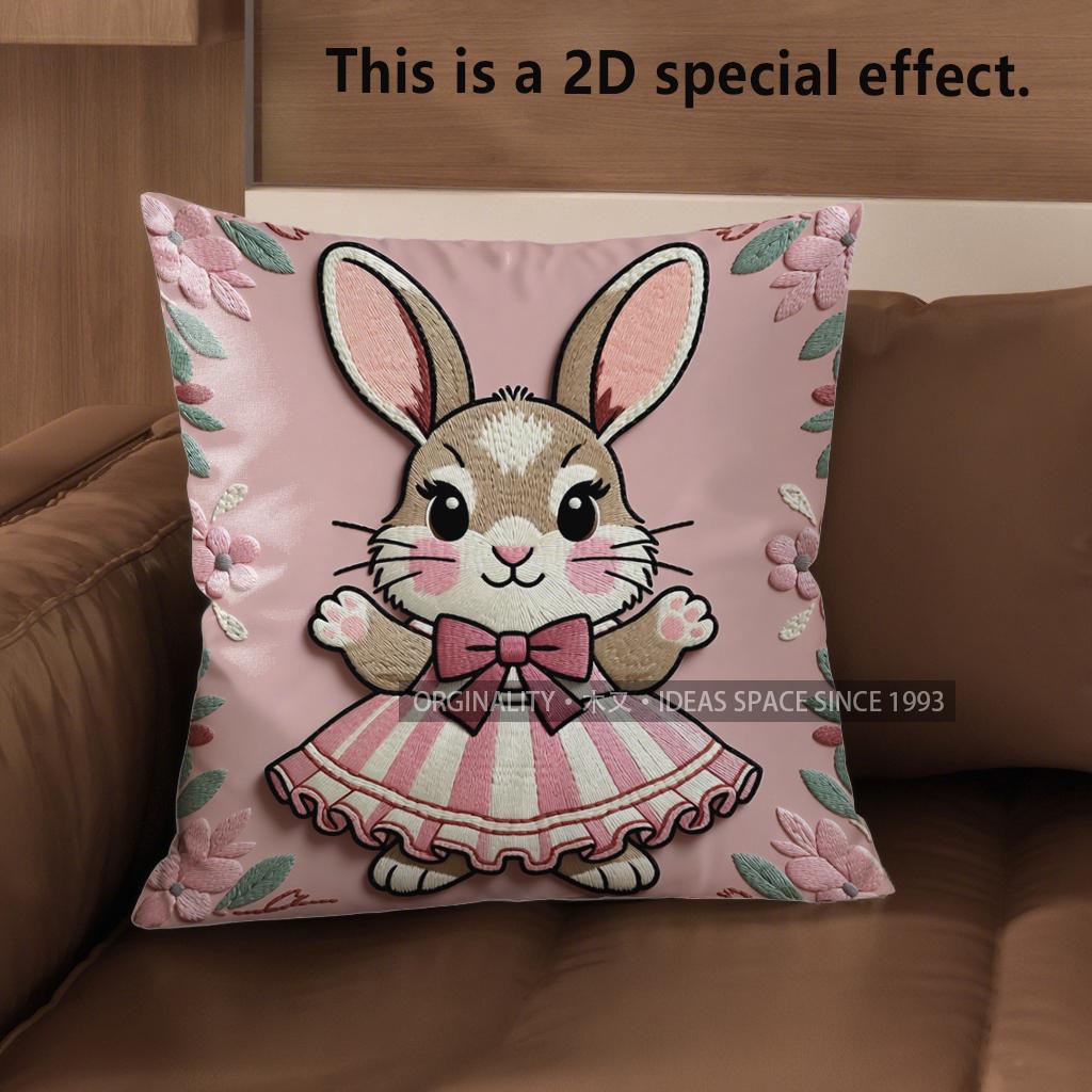 2D Cute Rabbit-Patterned Decorative Cushion Covers Pattern Cushion Cover Suitable For Sofa Bedroom Car Pillow Cover
