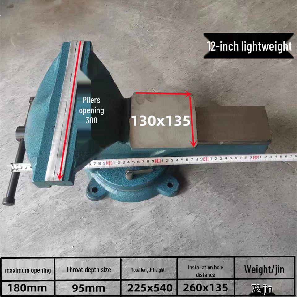 Industrial Heavy-Duty Bench Vise with Anvil - Available In Sizes 4" To 16"