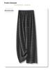2025 Spring Stripe Wide-Leg Drawstring Pants: Loose, High-Waist, Slimming Drapey Trousers