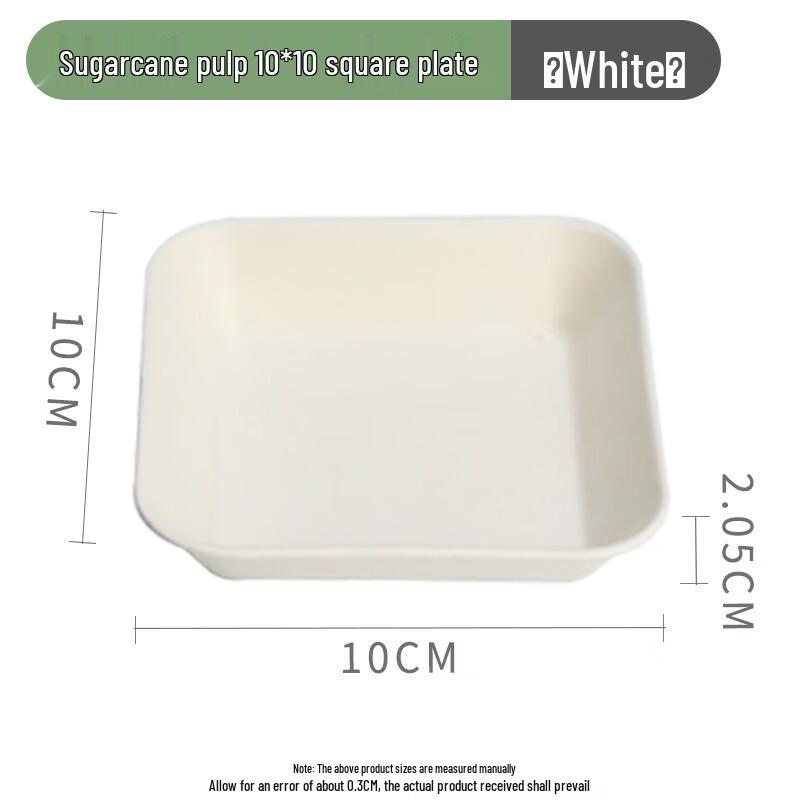 

MOLUONA Biodegradable Sugarcane Pulp Sauce Dishes