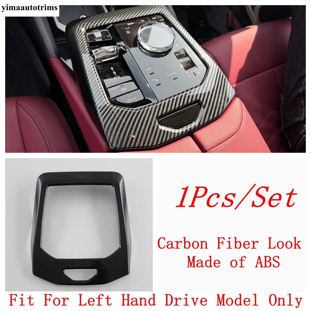 

Панель переключения передач центральной консоли Рамка подстаканника Декоративные наклейки Накладка Отделка Аксессуары Для BMW 5 серии G60 2024 2025 Shift Gear Panel